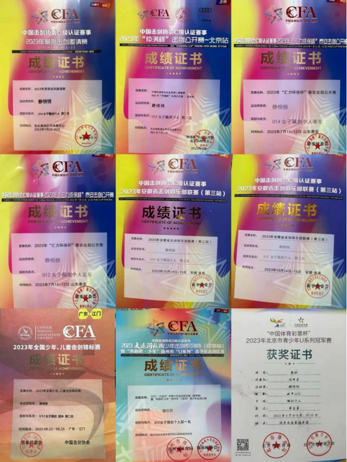 如何利用篮球背景改善投篮命中率_0