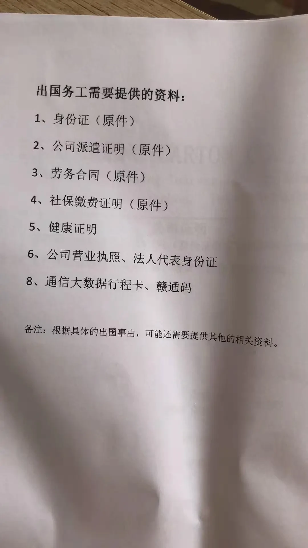 如何培养青少年篮球后卫的比赛意识_0